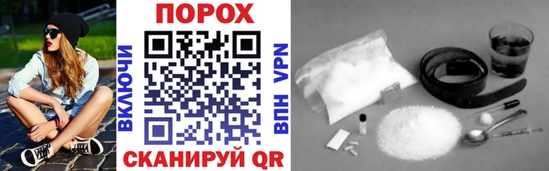 Амфетамин Premium Купить где Вихоревка