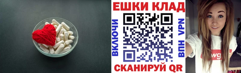 Купить  Вихоревка  Ecstasy диски 