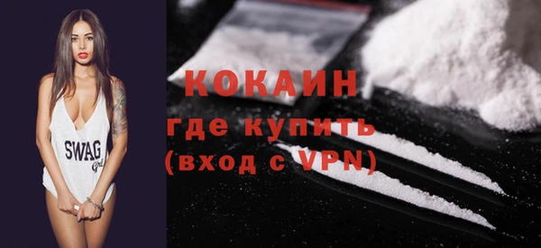 СК Бронницы