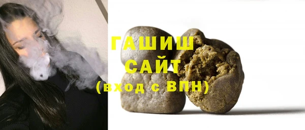 СК Бронницы