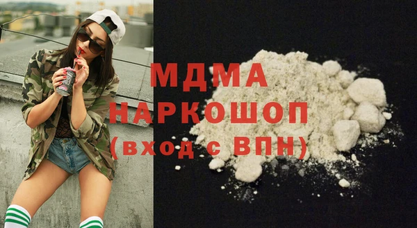 СК Бронницы