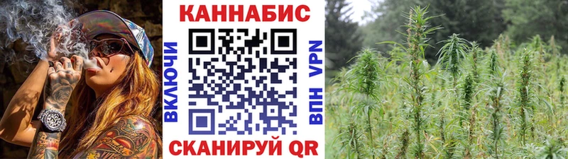 Бошки марихуана AK-47  Купить  Вихоревка 